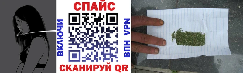 БУТИРАТ 1.4BDO Балахна
