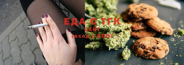 амфетамин Пересвет