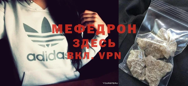 амфетамин Пересвет