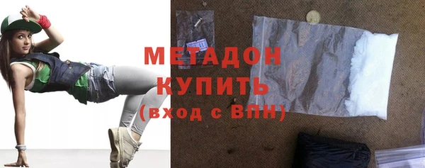 амфетамин Пересвет