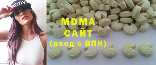 метамфетамин Пестово