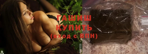 метамфетамин Пестово