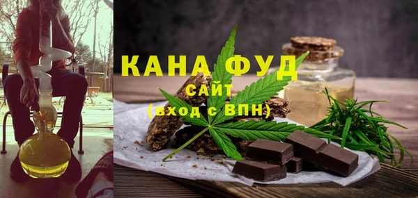 амфетамин Пересвет