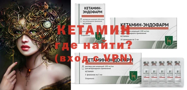 амфетамин Пересвет