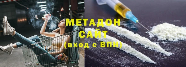 амфетамин Пересвет