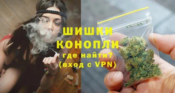 амфетамин Пересвет