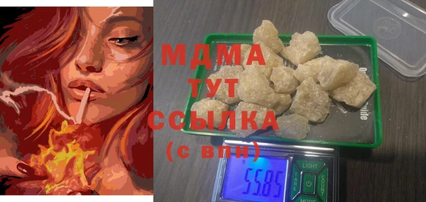 метамфетамин Пестово