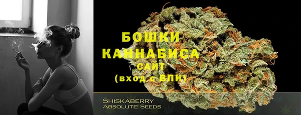 амфетамин Пересвет