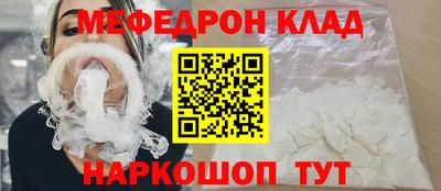 сатива Аргун
