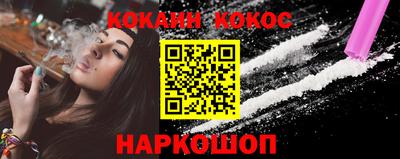 меф Апрелевка