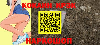 прущая мука Балашиха