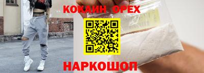 меф Апрелевка