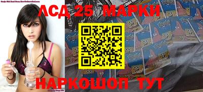 меф Апрелевка