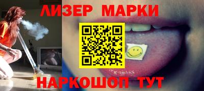 сатива Аргун