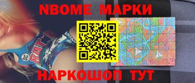 сатива Аргун