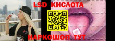 сатива Аргун