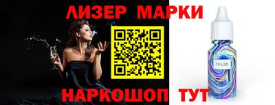 сатива Аргун