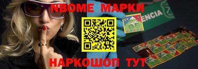 сатива Аргун