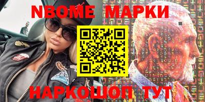 прущая мука Балашиха