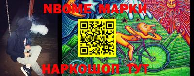 мдпв Абакан