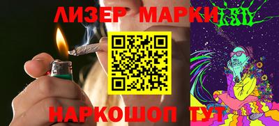 сатива Аргун