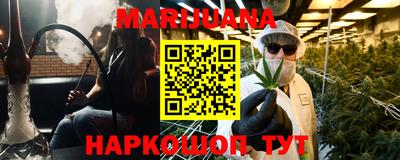 сатива Аргун