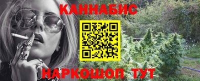 прущая мука Балашиха