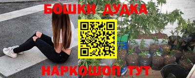 меф Апрелевка