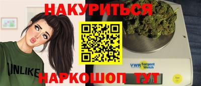 прущая мука Балашиха