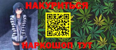 меф Апрелевка