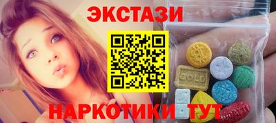 меф Апрелевка