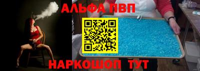 сатива Аргун