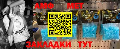 прущая мука Балашиха