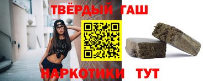 меф Апрелевка