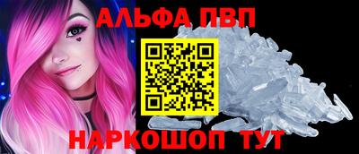 меф Апрелевка