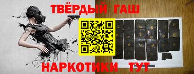 прущая мука Балашиха