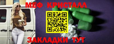 сатива Аргун